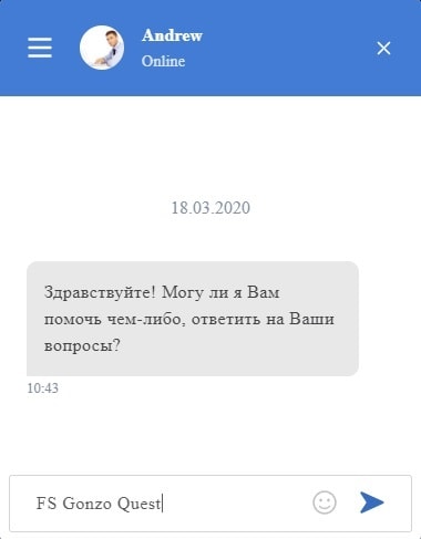 Бездепозитный бонус в Reelemperor. Начисление и отыгрыш бонус кода